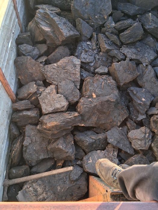 Cărbune lignit bulgari