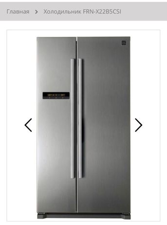 Daewoo холодилник