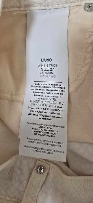 Дамски оригинални дънки.  Като нови.  Liu Jo