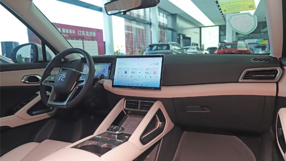 BYD Yuan up 3-poz dop opsiya