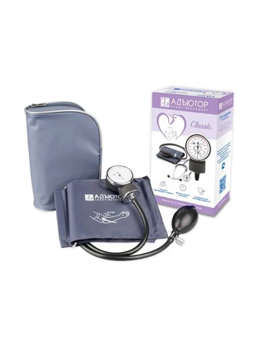 ‼️ Новый механический термометр Адъютор ИАД 0.1.1 «Классик»