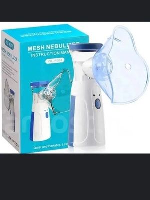 Ингалятор портативный