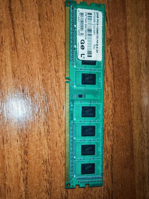Оперативная память ddr3