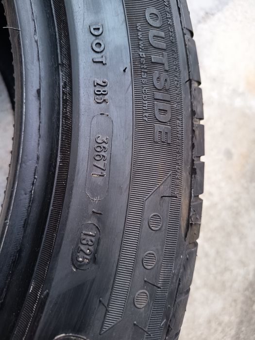 Две гуми Petlas SUV 255/50/19 Нови Dot1325