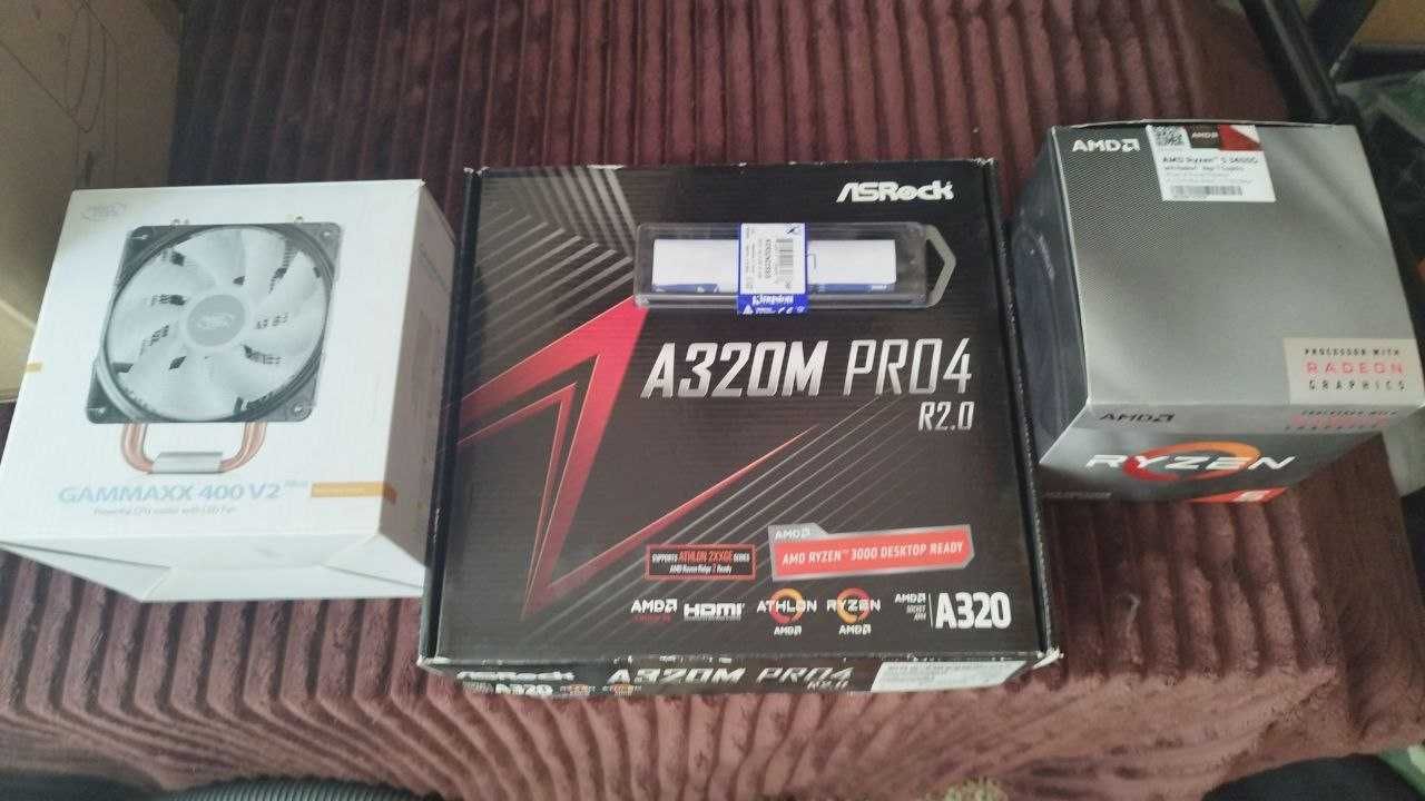 Ryzen 5 3400G 4.2Mhz BOX/Asrock a320 pro4 r2.0/DDR4 32GB/Gammax 400V2