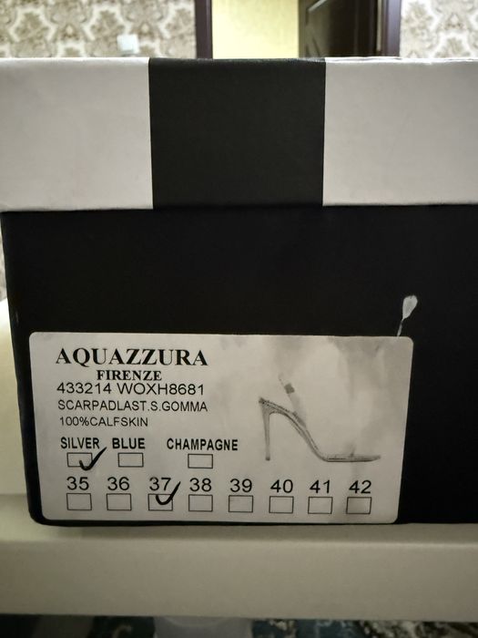 Оригинальные босоножки Aquazzura — прозрачные, серебристые, на каблуке