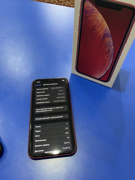 Iphone XR 128gb.