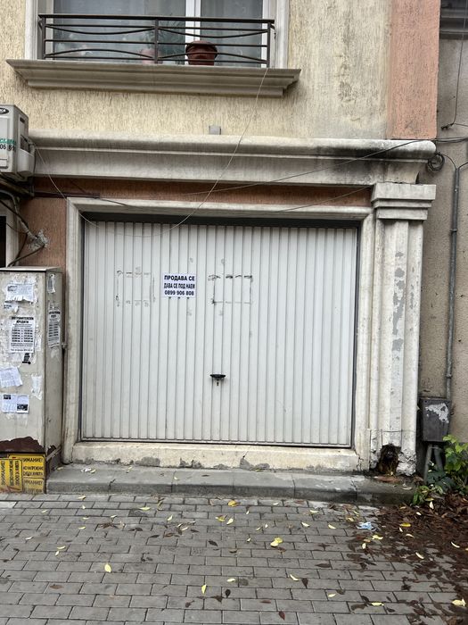 Гараж Колхозен Пазар