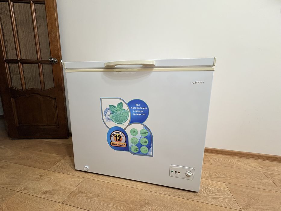 Морозильная камера