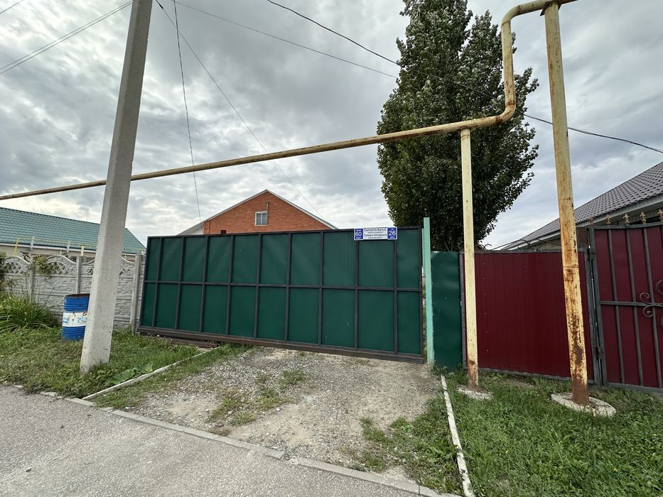 Срочно продам дом!