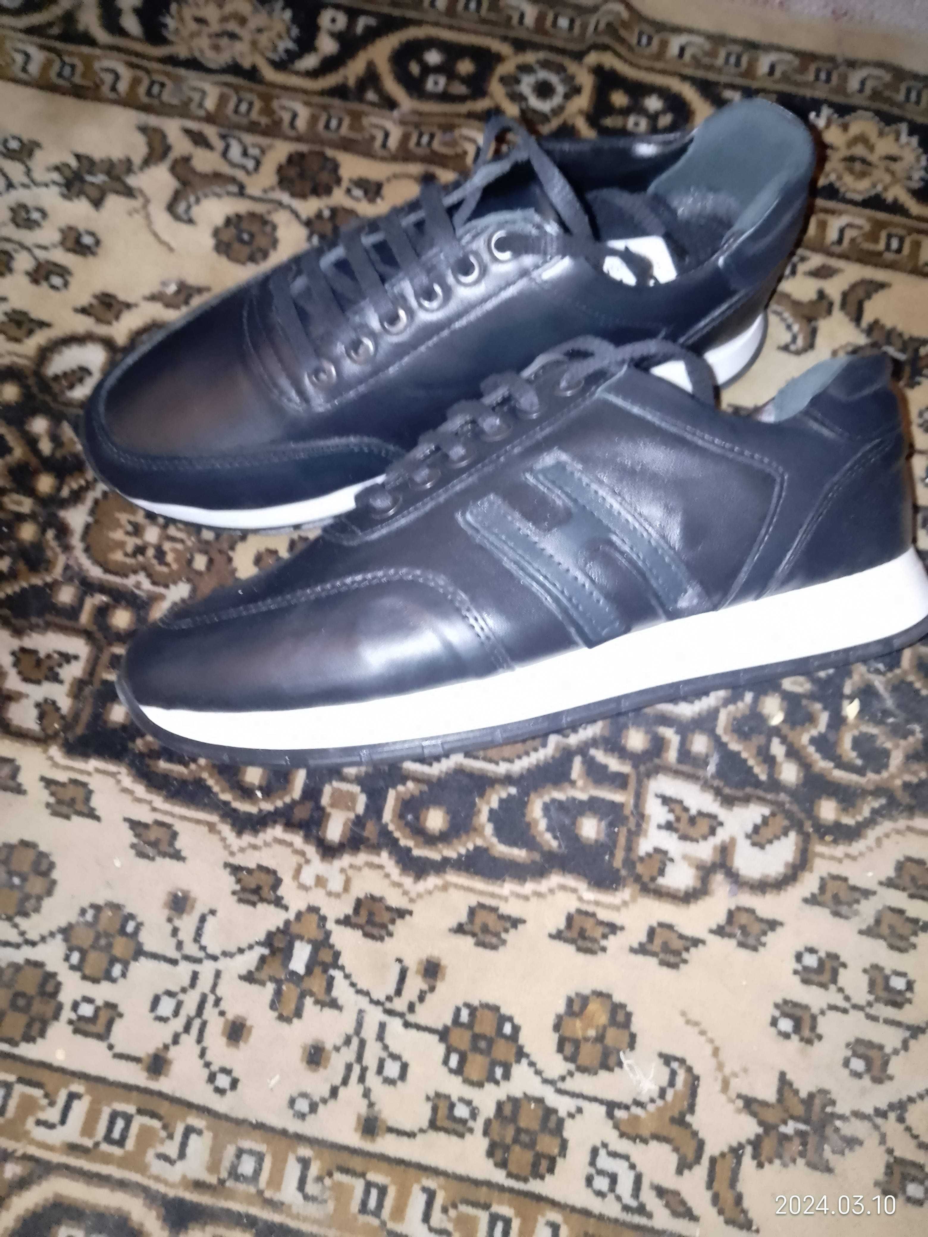 Adidas piele naturala