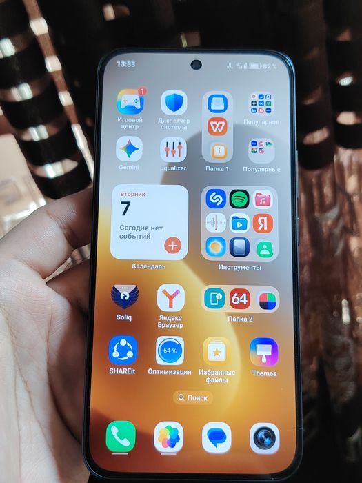 Honor 400 5G 8+8/256GB