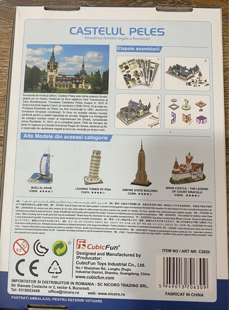 Puzzle 3D Castelul Peles