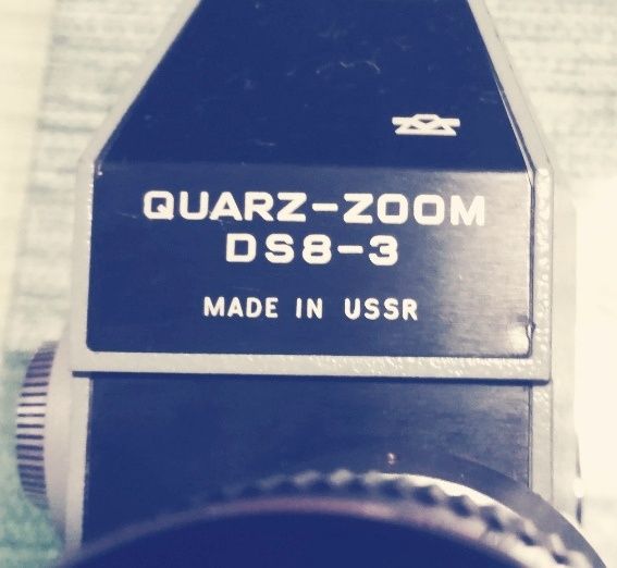 Camera de filmat Zenit vintage