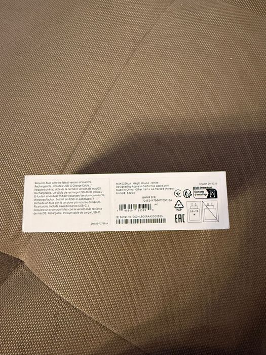 Apple Magic Mouse White A3204 Sigilat