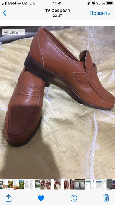 Мужские туфли пойавзал