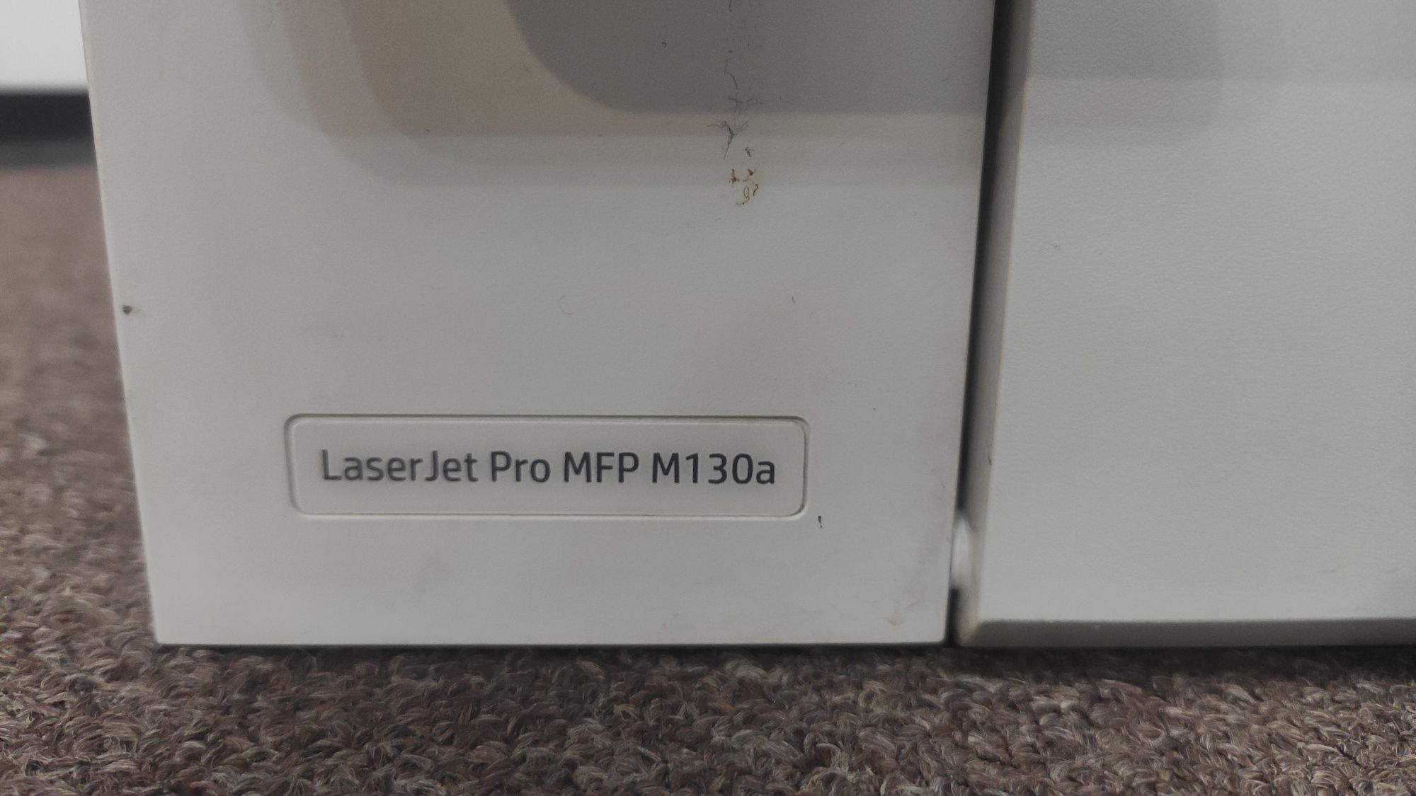МФУ (принтер, копир, сканер)  HP MFP M130A