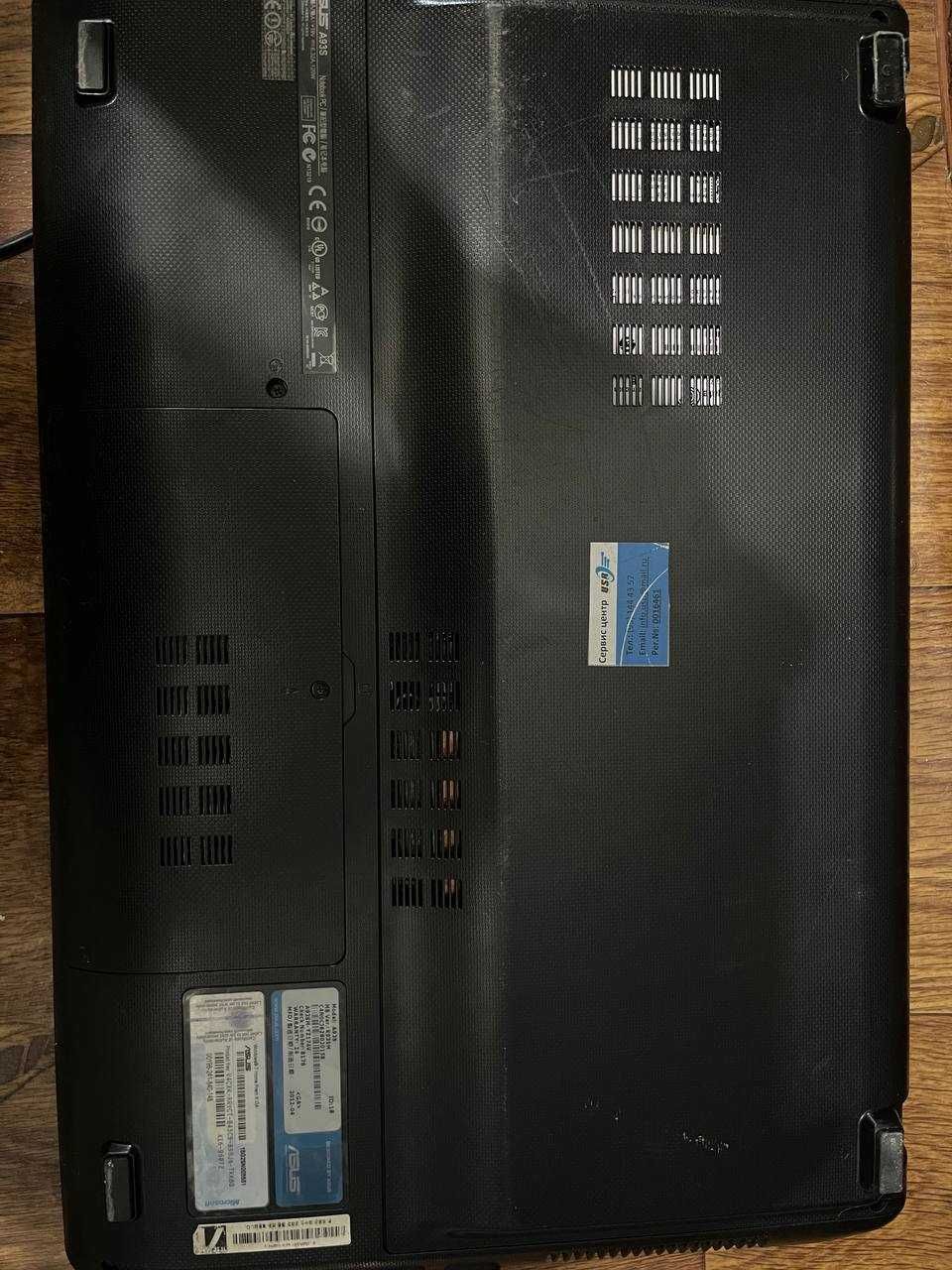 ASUS A93S (18.4”) — недорогой ноутбук для дома / учёбы