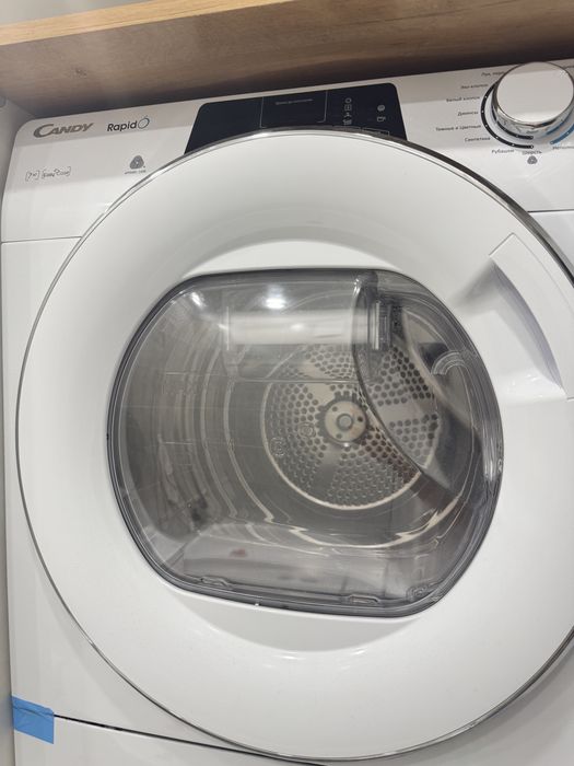 Сушелка машинкасын сатамын