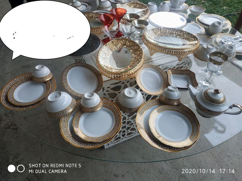 Прокат посуда. Прокат идиш товоқ. Версачи.