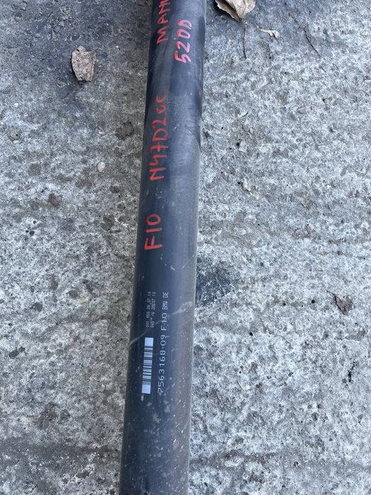 Cardan bmw f10 520d 184cp n47d20c manual