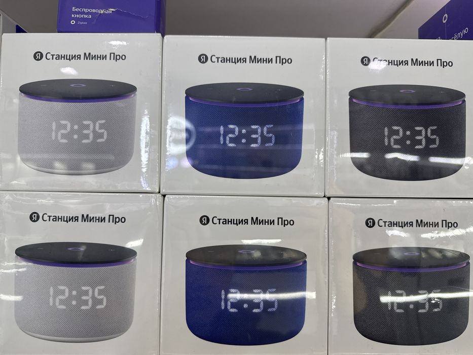 Яндекс станция мини про