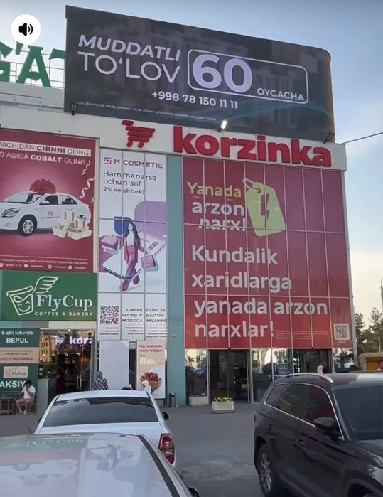 Продается участок 17 соток! Алмазарский район, Улица Фараби!