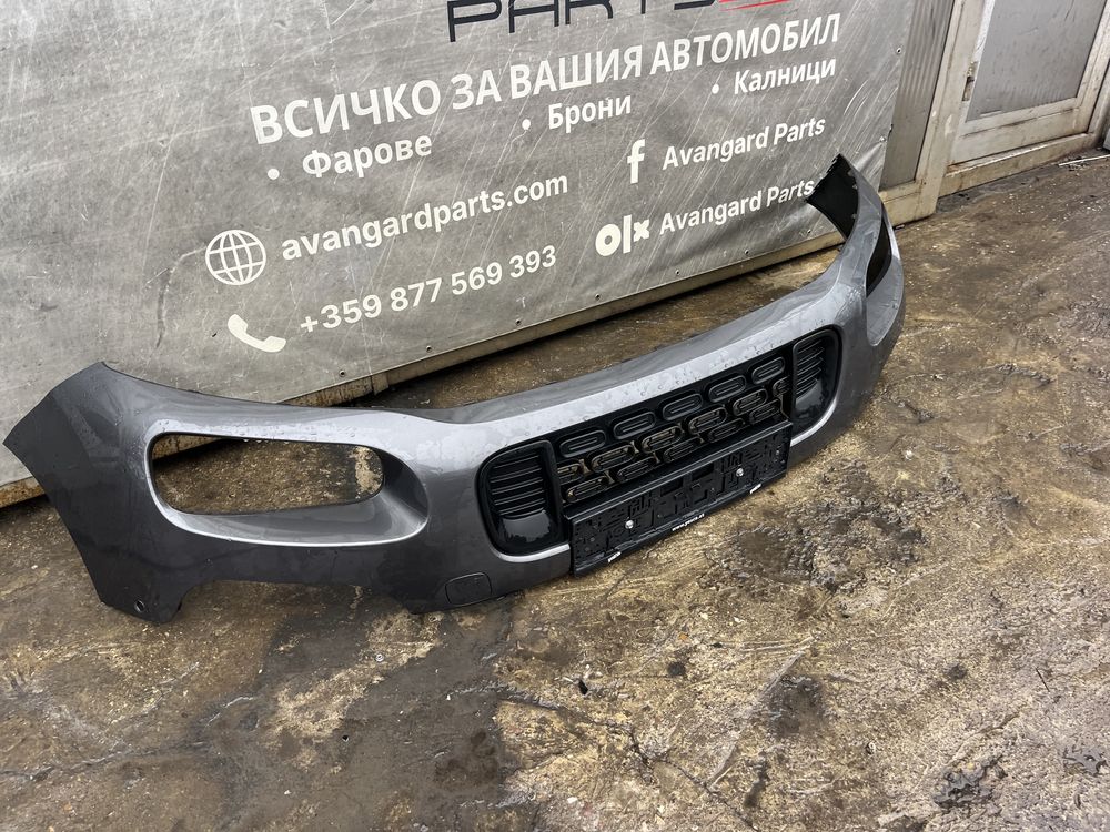Броня Citroen Berlingo 2018-