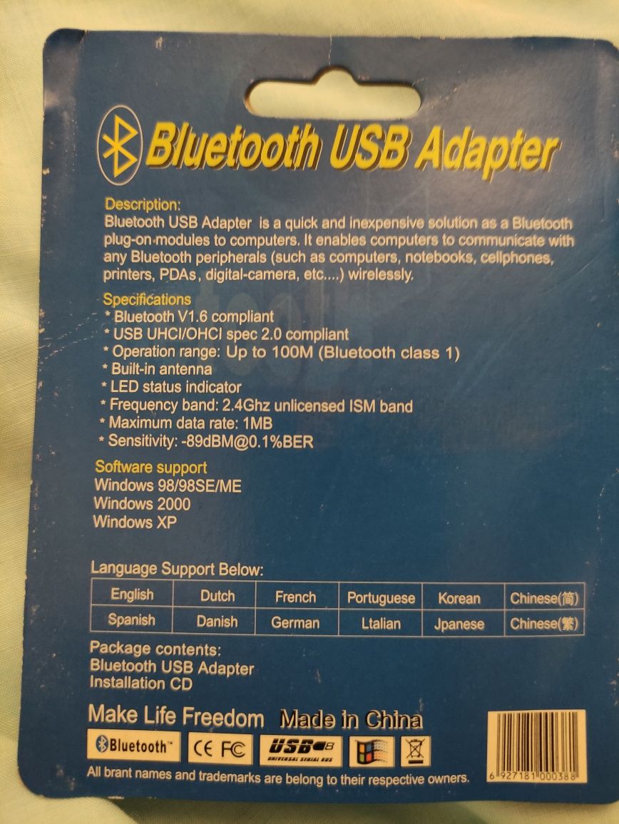 Bluetooth USB Adapter