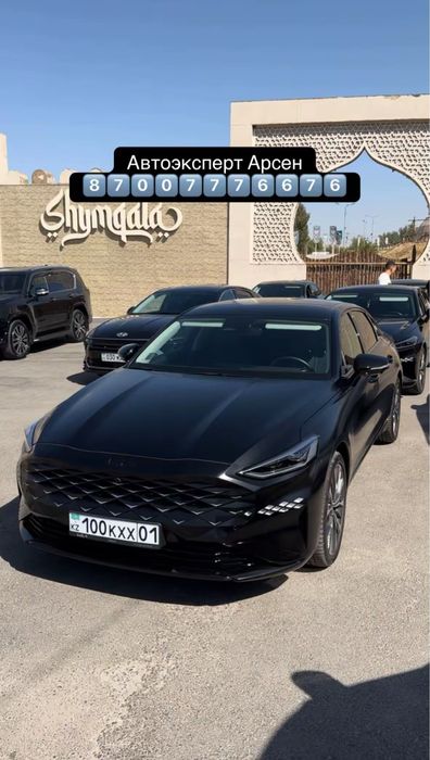 Автоэксперт,автоподбор