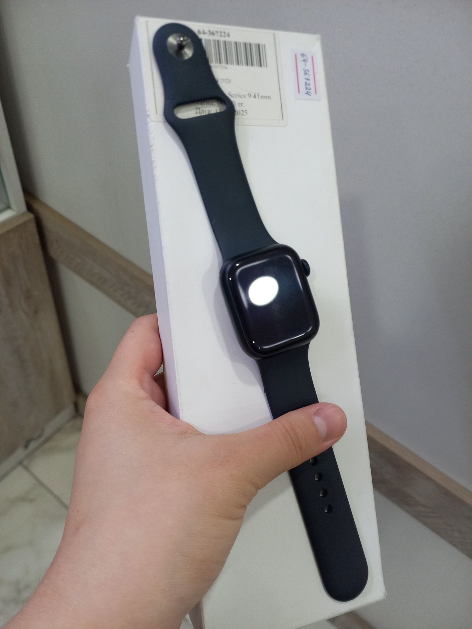 Продаётся Apple watch 9-41mm
