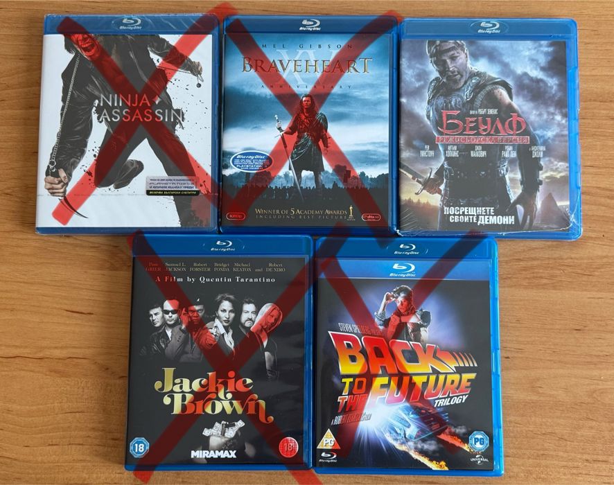 Филми на blu ray