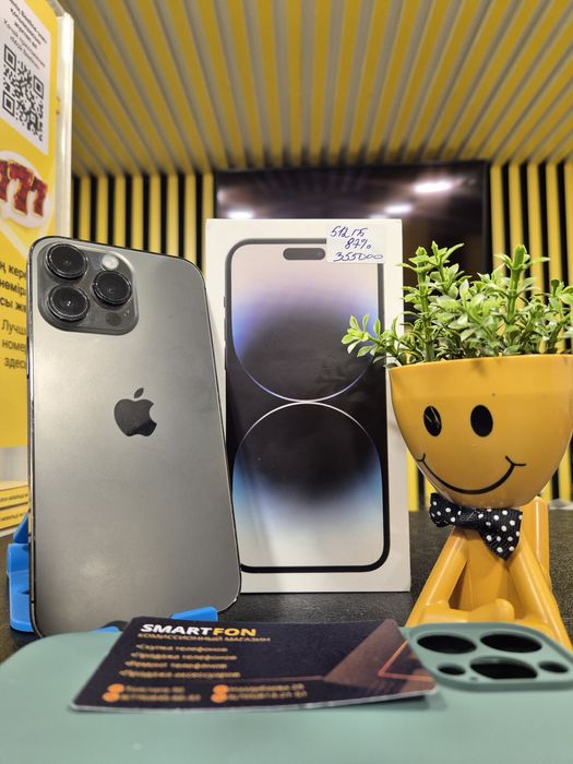 Iphone 14 Pro max,512гб, 87%