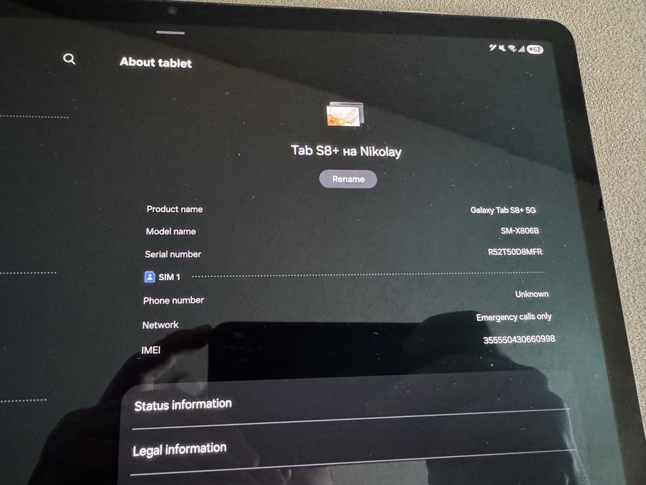 Samsung S8+ Tab Wi fi 5G