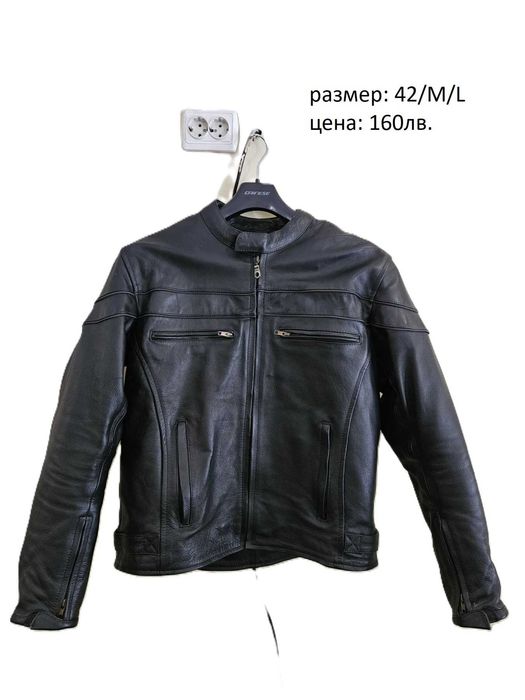 Мото якета и оригинални тениски