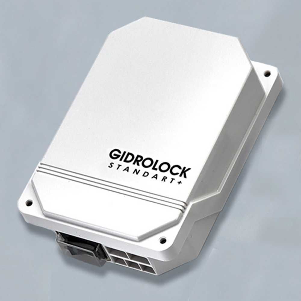 GIDROLOCK Standard G-lock система защиты от протечки воды