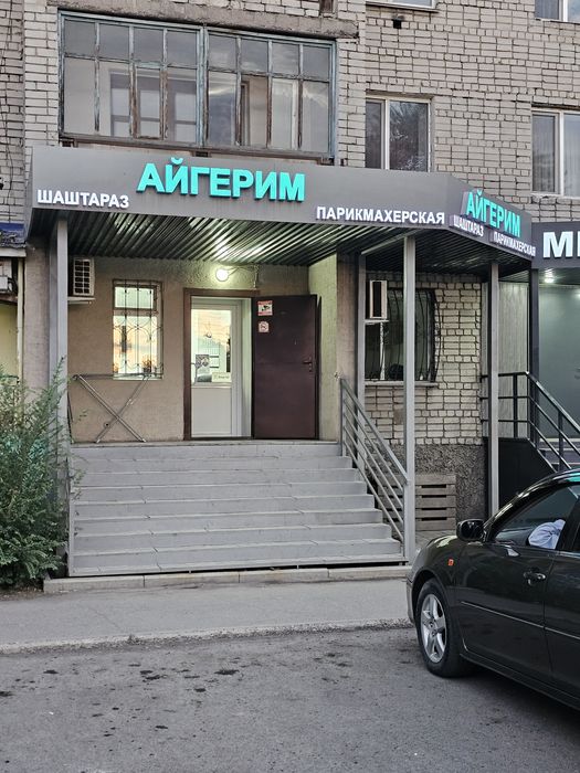 Сдам места МАСТЕРАМ на Засядко 56