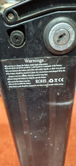 Baterie bicicleta electrica