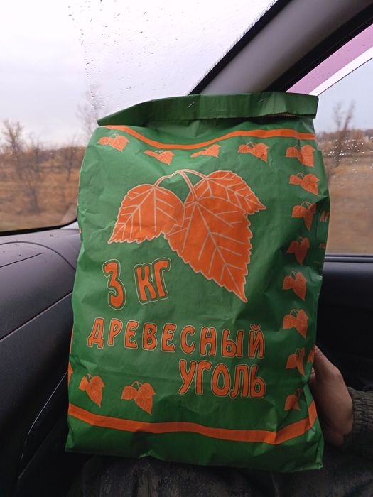 Уголь оптом и в раз