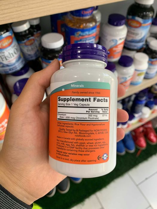 Now Chromium Picolinate 200 mcg 250 капсул