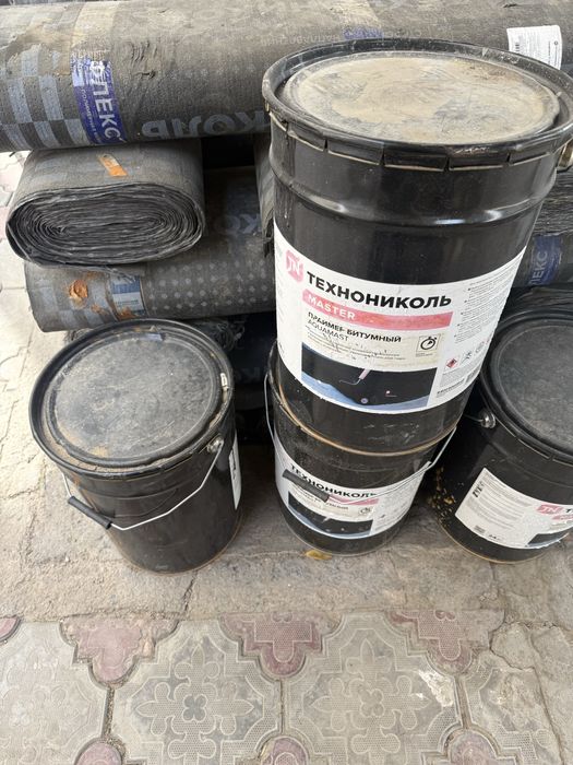 Праймер битумный (грунтовка). Цена ниже чем в магазине.