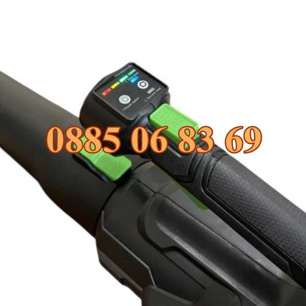 Акумулаторна духалка за листа с две батерии 36V 8Ah, въздуходувка