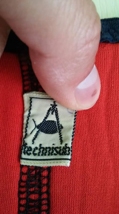 Продавам употребявана долнище неупен-Техносуб