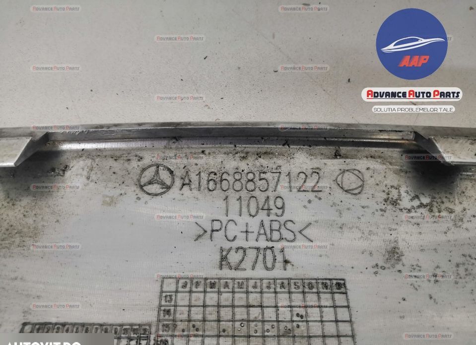 Оригинален хромиран орнамент Мерцедес-Бенц М-Клас / Mercedes-Benz M-Cl