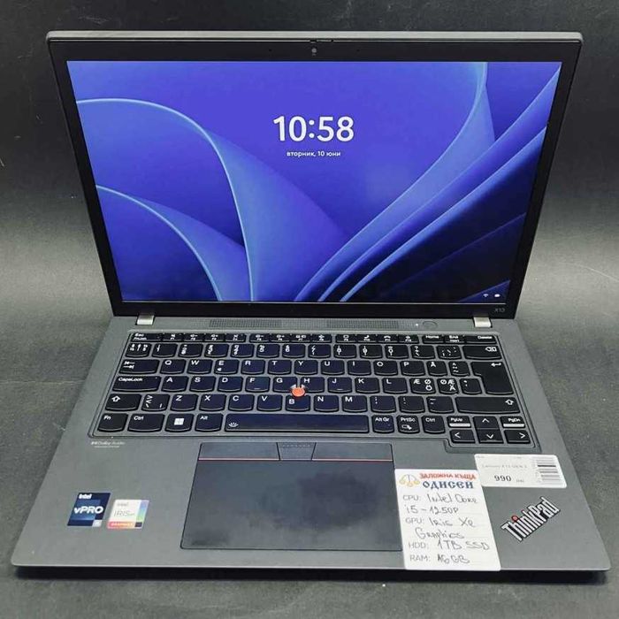 Лаптоп Lenovo X13 GEN 3 13,3 Инча + гаранция