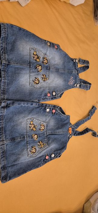 Haine N.E.X.T varsta 4-5 ani