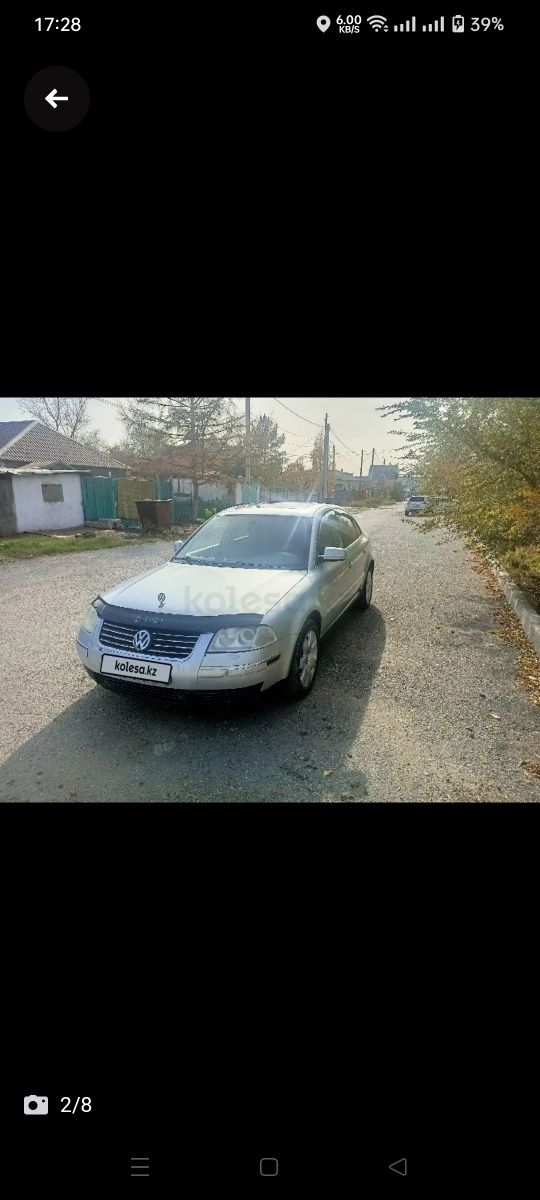 Продам Passat b5+