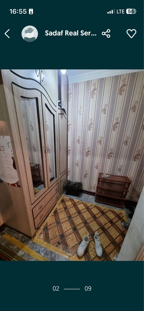 Ипотека,Сергели-5 2/2/9 балк.2#3