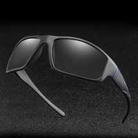 Слънчеви очила, фотохромни, поляризирани, с UV защита