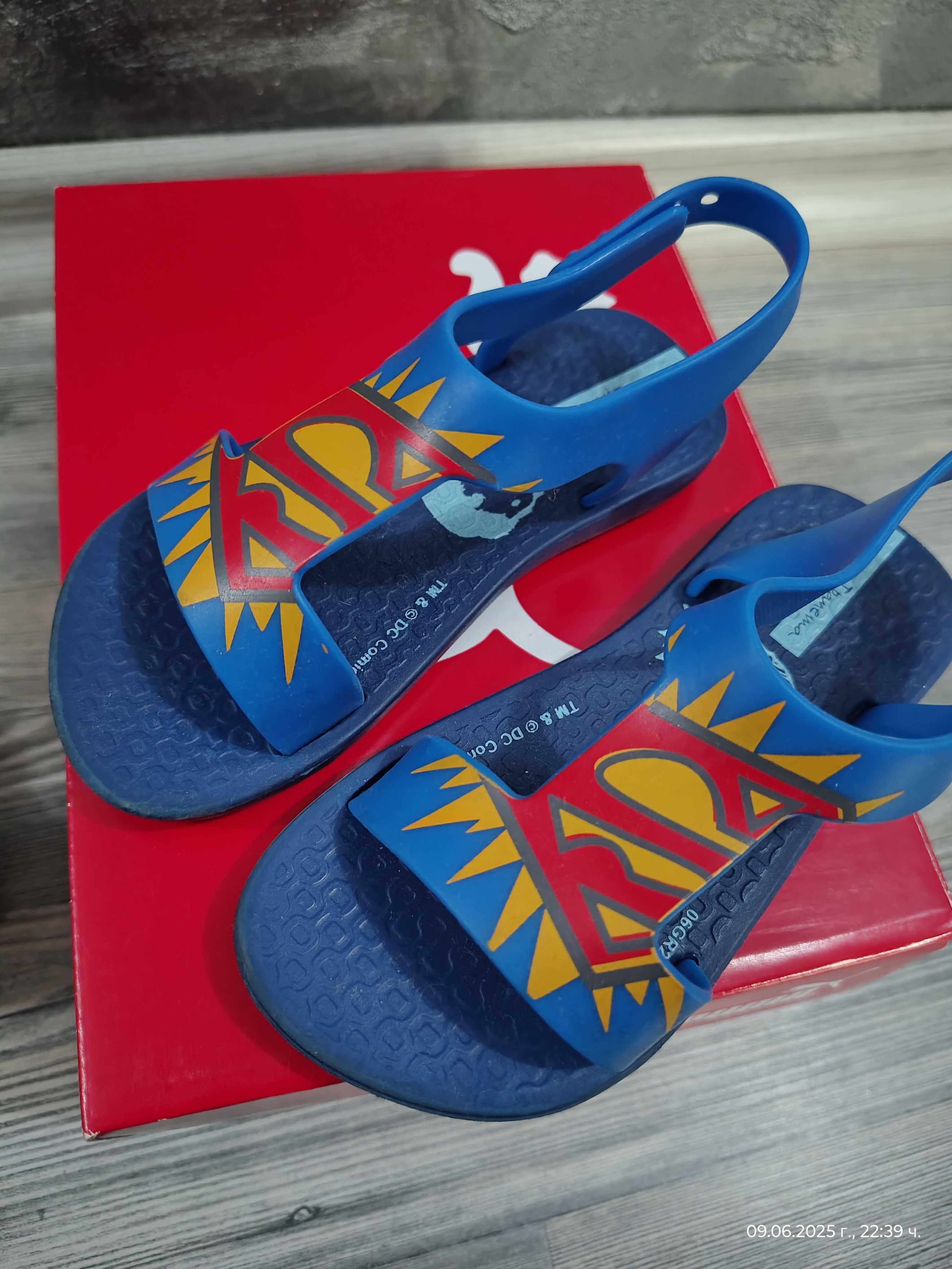 Детски обувки Adidas,Nike,Puma,Converse,Vulladi